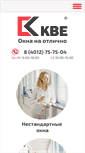 Mobile Screenshot of okna39.com